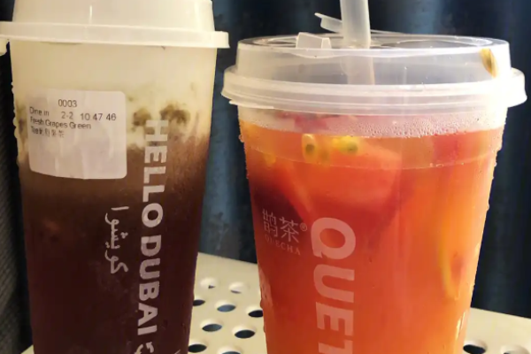 鵲茶奶茶加盟