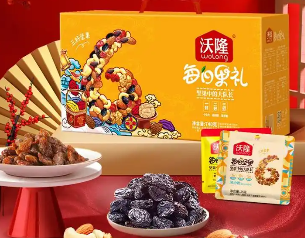 沃隆堅果加盟