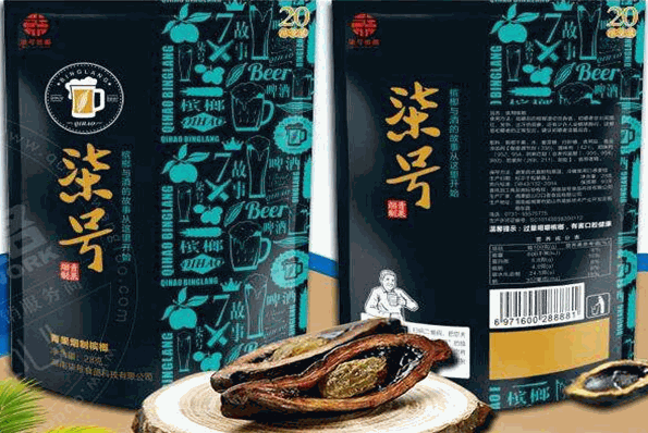 柒號(hào)檳榔加盟