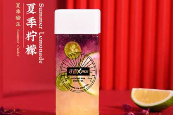尋喜茶飲加盟