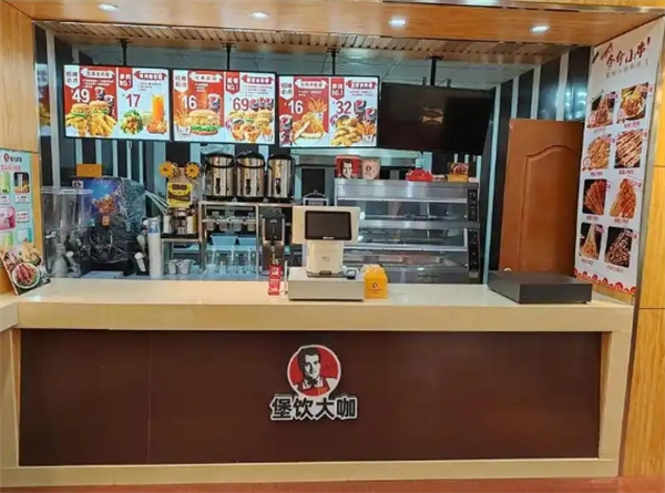 堡飲大咖加盟
