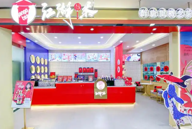 江湖與茶加盟