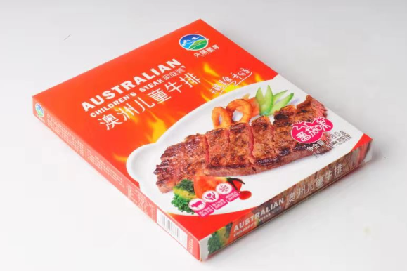 天賜藏享加盟