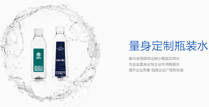 渴望飲品加盟