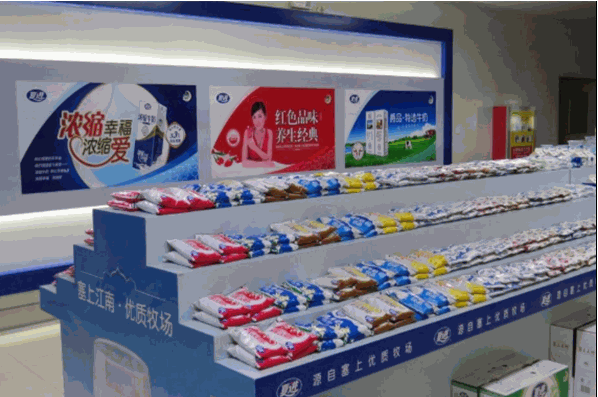 夏進(jìn)牛奶加盟