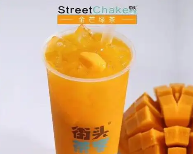 街頭茶客加盟
