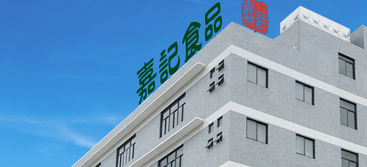 克莉娜橄欖油加盟