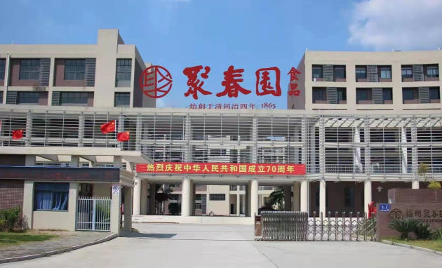 聚春園食品加盟