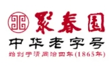 聚春園食品加盟