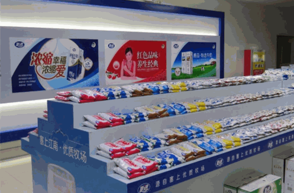 夏進(jìn)牛奶加盟