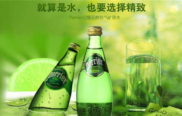 巴黎水加盟