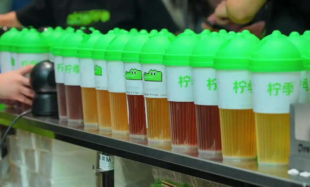 檸季手打檸檬茶加盟