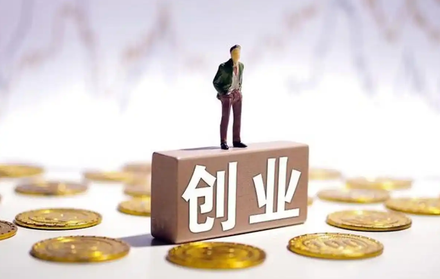 出井蛙蛙加盟