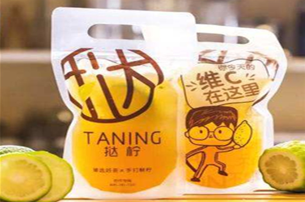 撻檸奶茶加盟