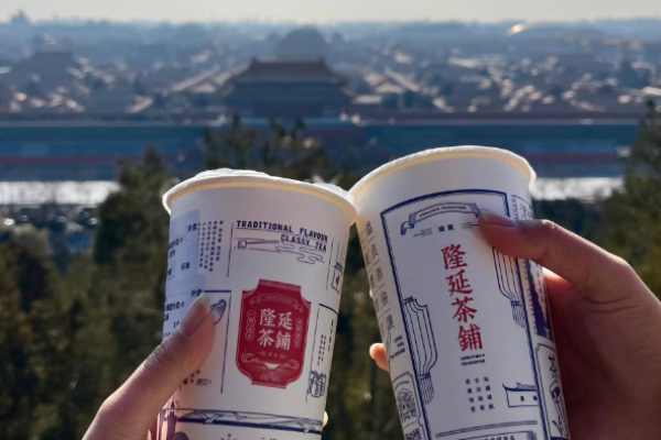 隆延茶鋪加盟