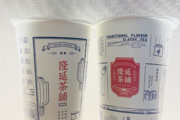 隆延茶鋪加盟