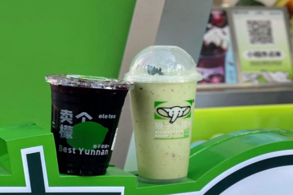 象子茶鋪加盟