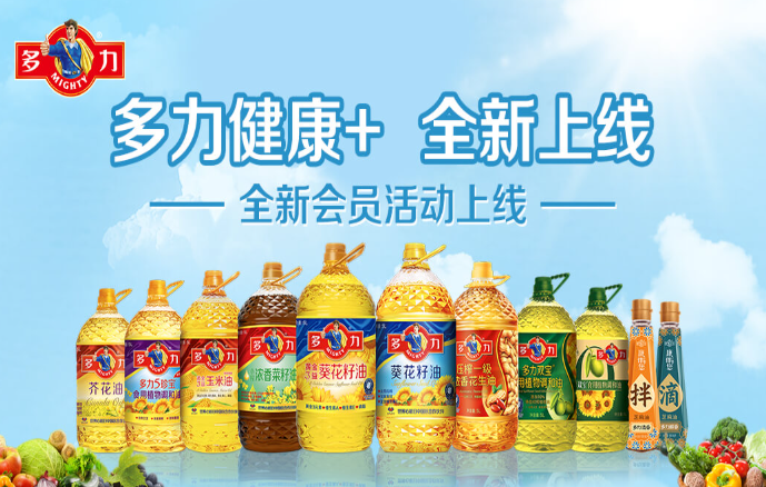 佳格食品加盟