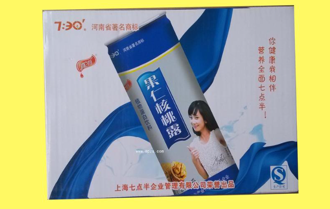 七點(diǎn)食品加盟
