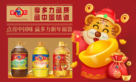 佳格食品加盟