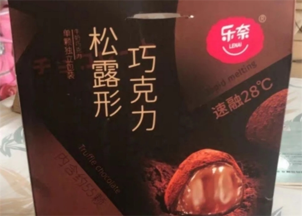 樂奈食品加盟