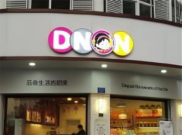 優(yōu)d妞妞加盟