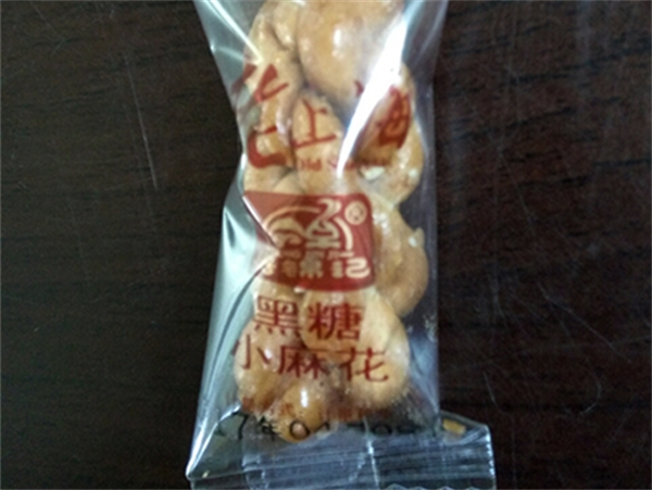 房錦記食品加盟