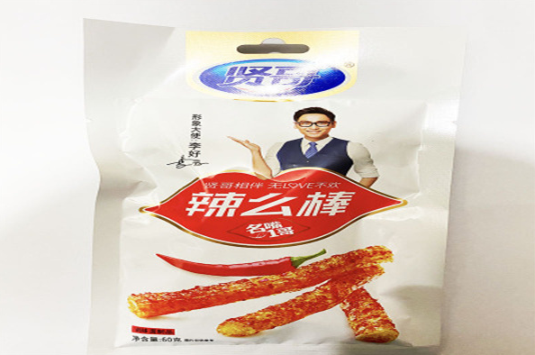 賢哥食品加盟