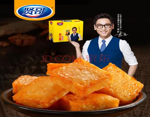 賢哥食品加盟