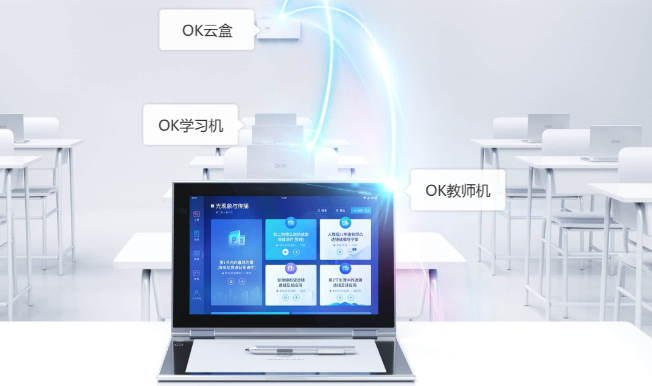 OKAI自習室加盟