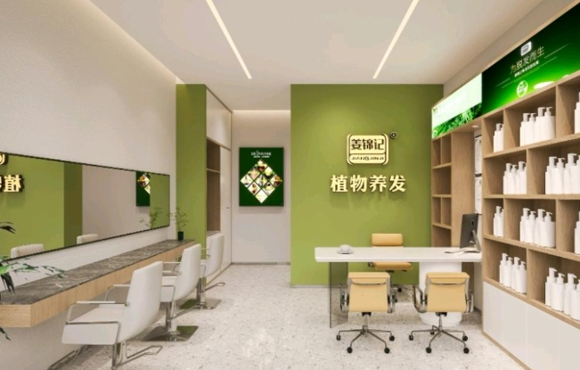 姜錦記養(yǎng)發(fā)加盟