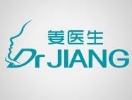 姜醫(yī)生養(yǎng)發(fā)加盟