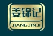 姜錦記養(yǎng)發(fā)加盟
