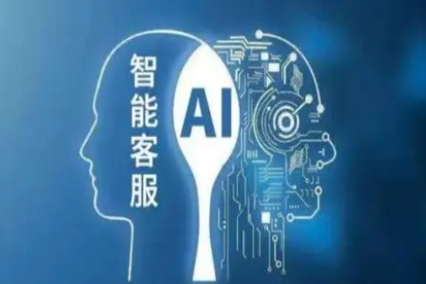 AI智能教育培訓(xùn)加盟要多少錢?多因素決定加盟投入