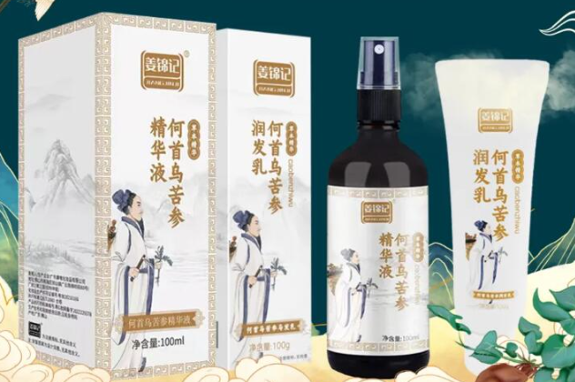 姜錦記養(yǎng)發(fā)加盟