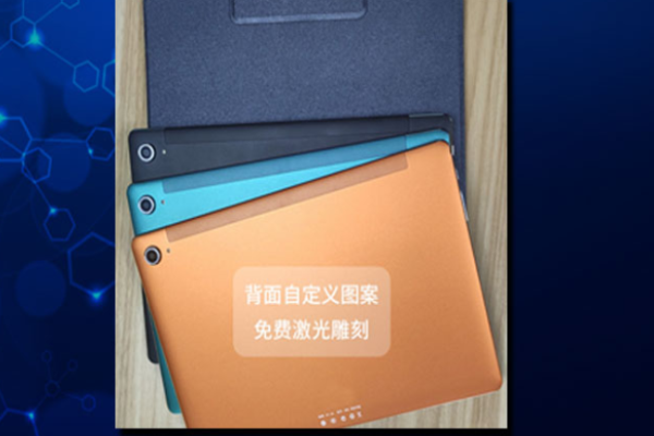 星河智慧ai自習室加盟