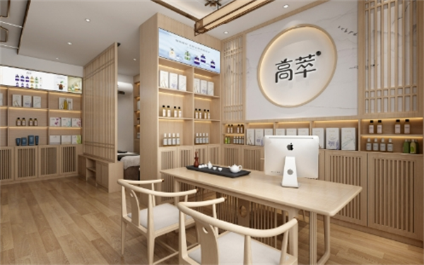 高萃頭療養(yǎng)發(fā)加盟