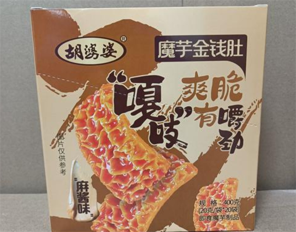 胡婆婆食品加盟