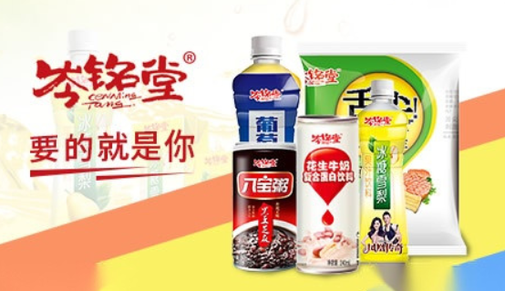 岑銘堂加盟