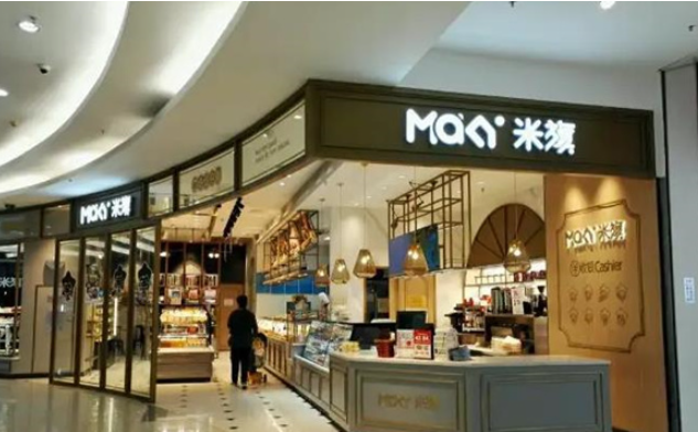 米旗食品加盟