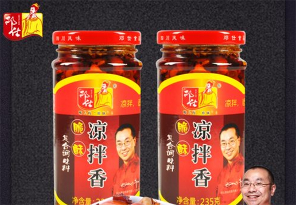 鄧仕食品加盟