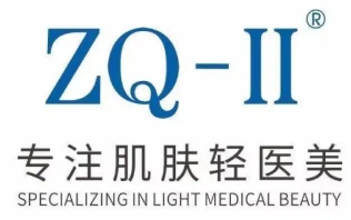 zq-ii護(hù)膚品加盟