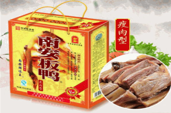 南安板鴨加盟