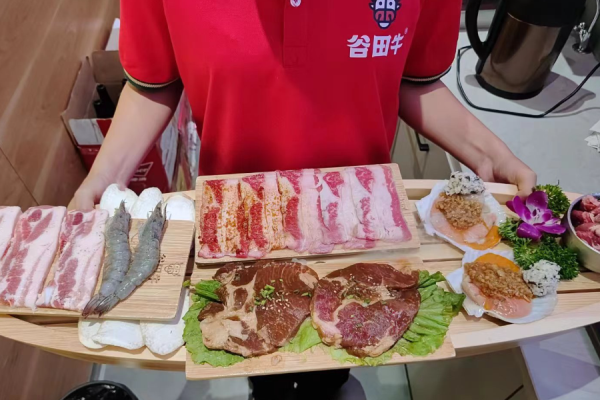 谷田牛朝鮮族烤肉加盟