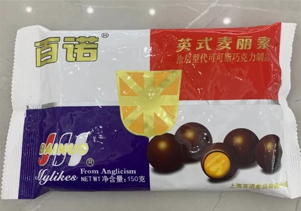 百諾食品加盟