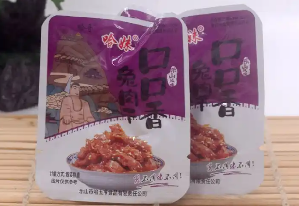 哈妹食品加盟