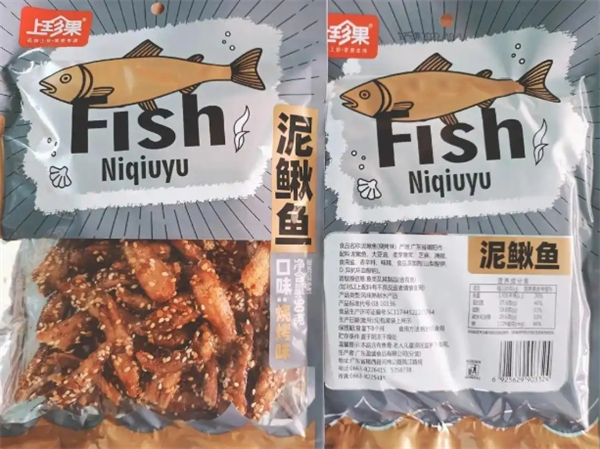 上珍果加盟