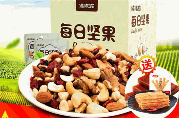 嘀嗒貓加盟