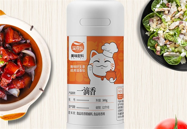 溢香壇食品加盟