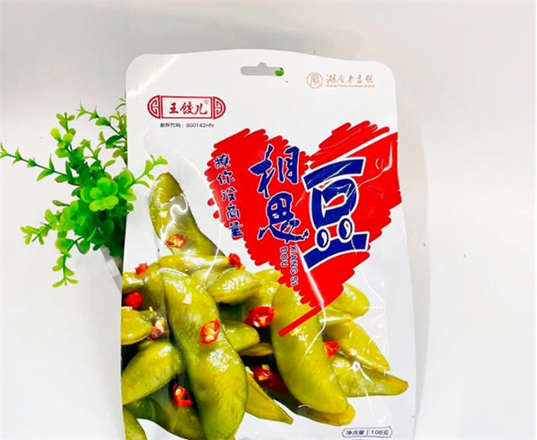 王餃兒食品加盟